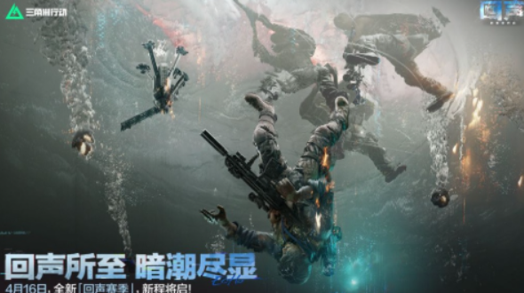 好玩的五v五的竞技游戏在哪里下载 2026高人气五v五的竞技游戏分享截图