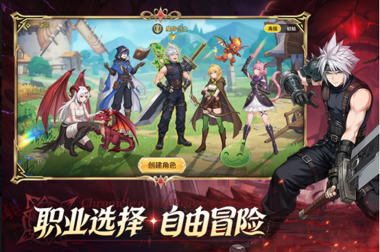受欢迎的联机游戏推荐哪些