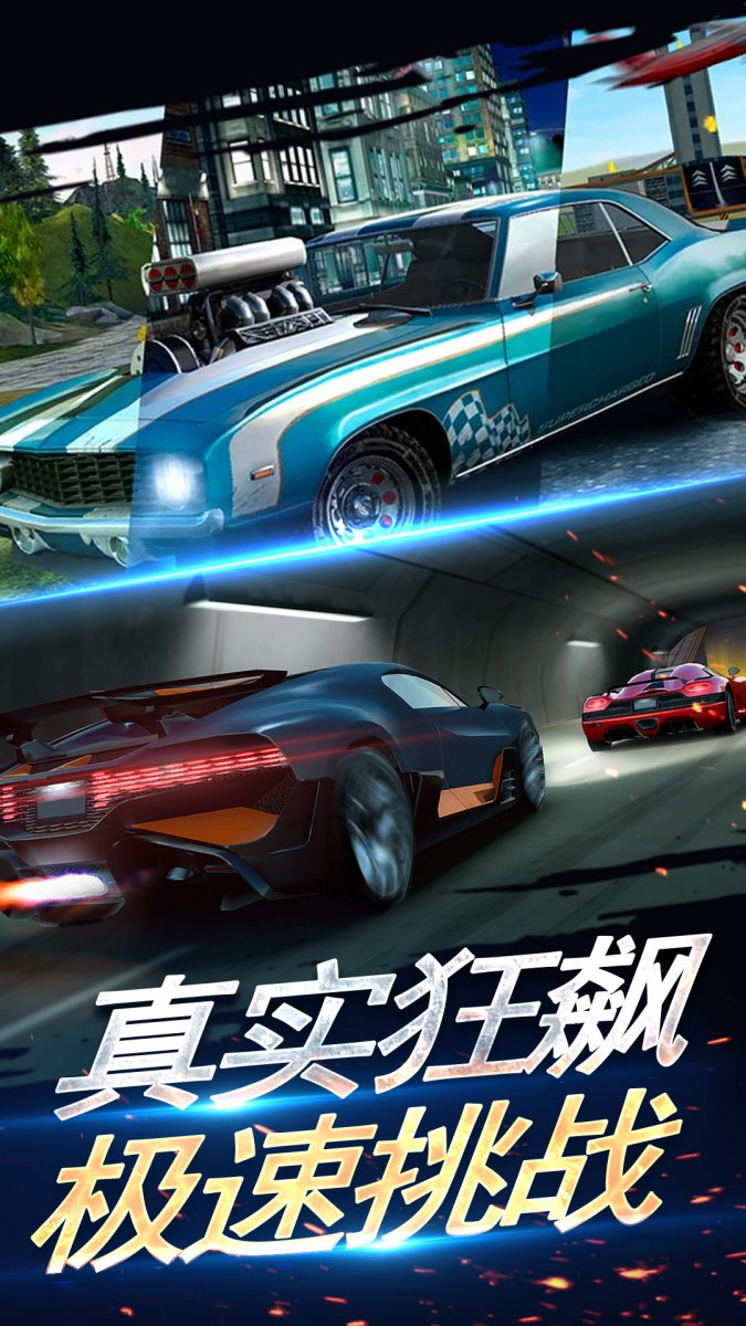 有什么耐玩的汽车模拟器游戏下载 2026受欢迎的汽车模拟器游戏下载前五名截图