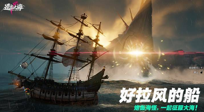 好玩的免费手游app哪个好