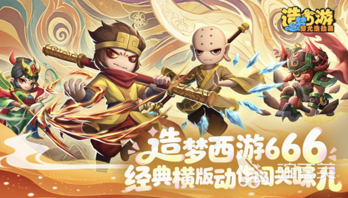 热门的好玩游戏手机版网络游戏分享 2026火爆的手游网游下载合集截图