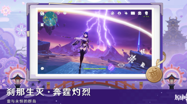火爆的的3a大作有哪几款 2026高人气3a大作榜单9before_1截图