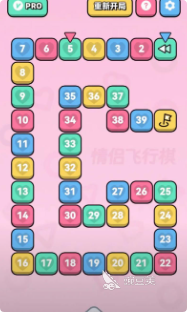 2026年榜单3情侣飞棋游戏分享：趣味飞行棋before_1