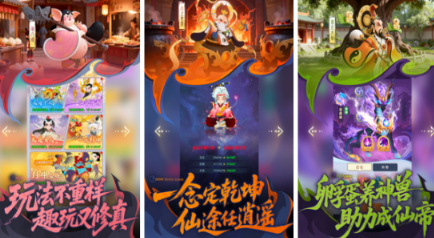 火爆的的放置类游戏分享哪个 2026高人气的放置游戏手机版推荐截图