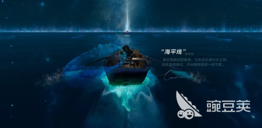 遗忘之海美人鱼Boss打法教程 遗忘之海人鱼BOSS高效率通关技巧截图