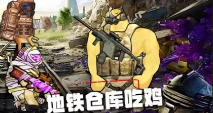 fps游戏哪些值得下载2026