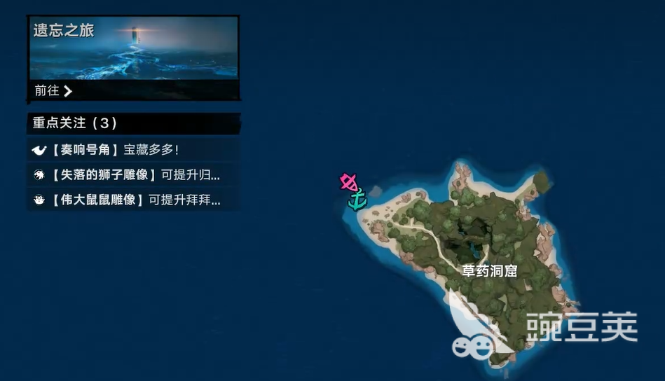 遗忘之海迷乱巨蝠 遗忘之海迷乱巨蝠属性解析与实战打法指南截图