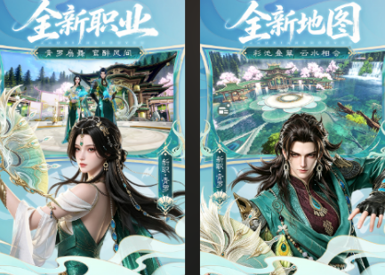rpg游戏十款巅峰之作介绍 热门rpg游戏分享2026截图
