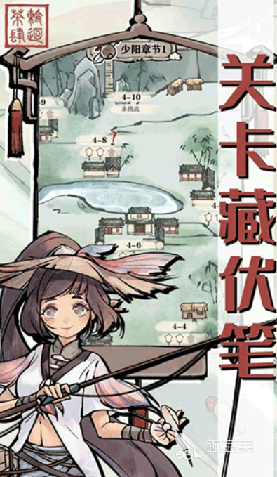 无限轮回游戏分享 2026榜单合集4高分无限循环题材游戏before_2截图
