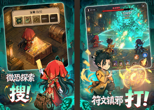 新免费网络游戏有什么