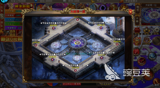 摸金之路宝箱位置教程 摸金之路全地图隐藏宝箱坐标与开启技巧截图