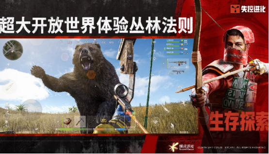 2026火爆的射击榜单9分享：好玩又经典的射击游戏下载before_1截图