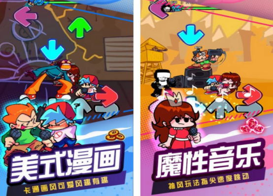 快手小游戏下载分享