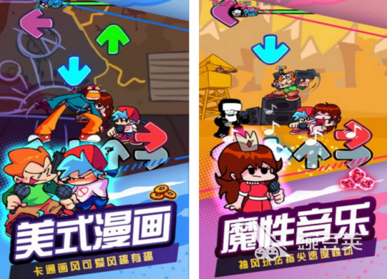 快手手机游戏下载推荐 2026火爆的快手小游戏分享截图