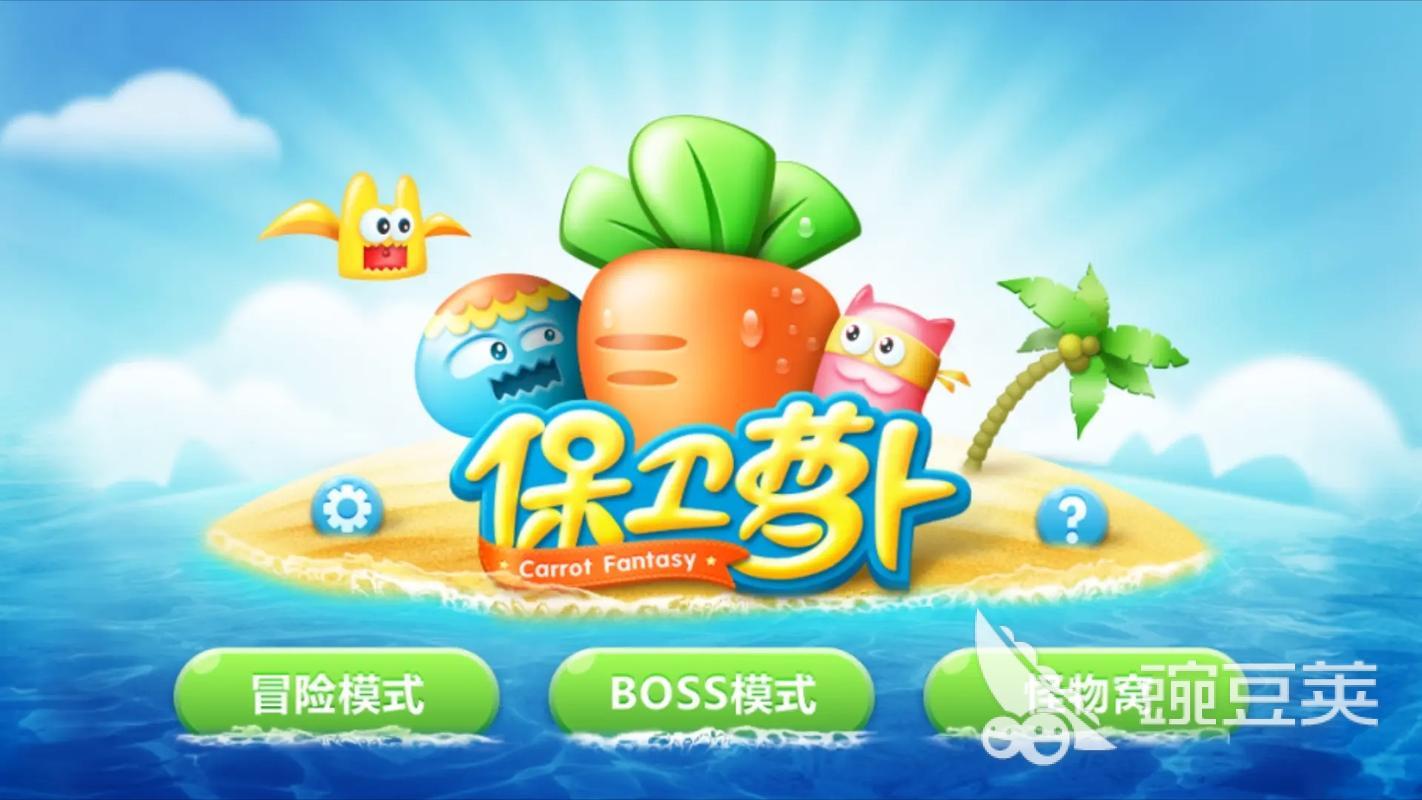 超受欢迎的10000个不用网络不用钱游戏分享｜2026火爆的单机免费游戏合辑截图