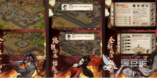 2026年火爆的不用网络回合制RPG游戏分享：受欢迎的回合制RPG游戏手机版精选截图