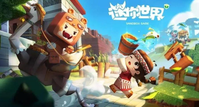 流行的生存手机游戏有哪几款 2026火爆的的生存游戏合辑截图
