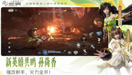 有没有画面好的游戏手机版 2026高人气的画质高手游分享推荐