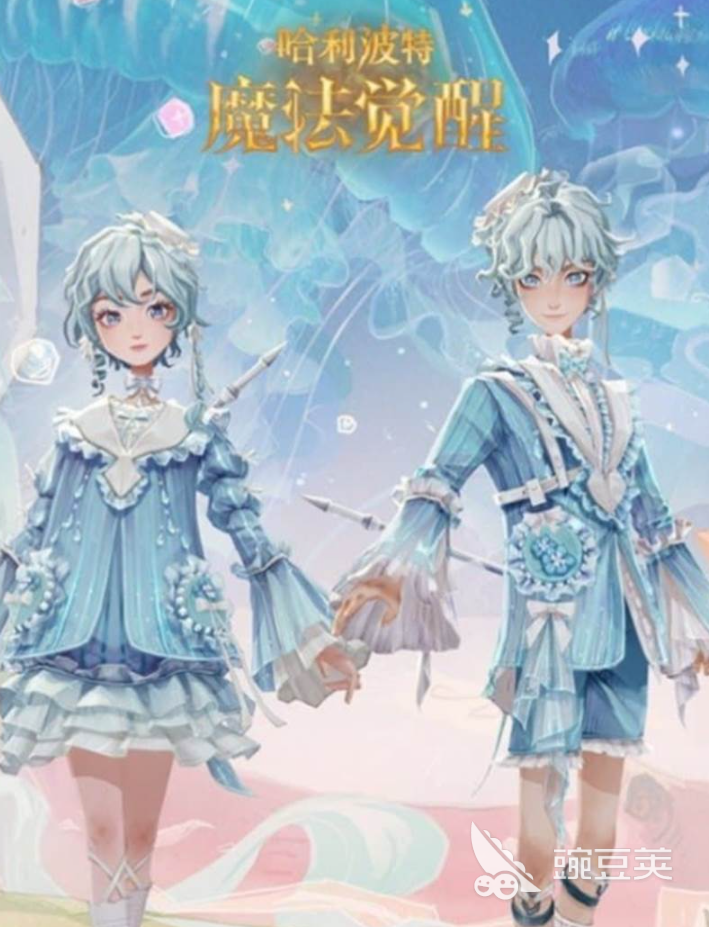 受欢迎的魔法世界游戏手机版分享 2026年火爆的高口碑魔法题材手游TOP5截图