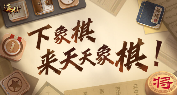 流行的不能犯规的游戏推荐