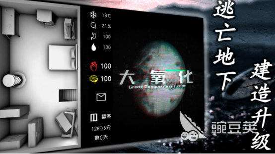十款经典离线不用网络游戏分享 2026年高口碑不联网单机游戏手机版榜单合集截图