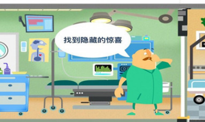 热门的医生游戏模拟器有哪些