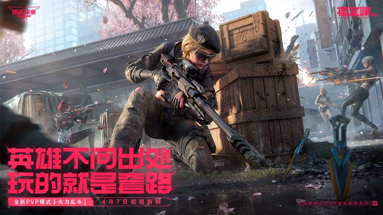 历届tga年度游戏都有哪些