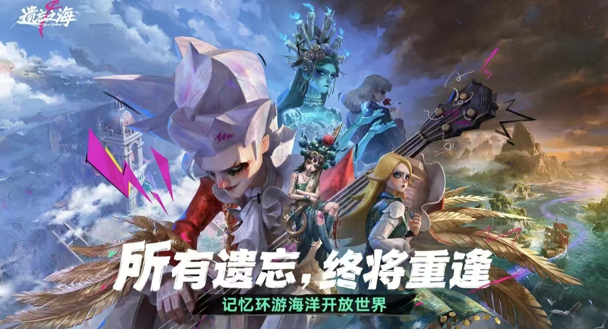 需要实名认证的游戏有哪些推荐