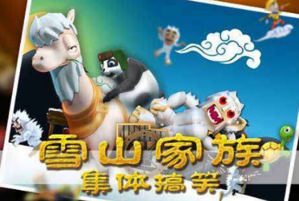 滑雪手机游戏有哪几款 2026火爆的的滑雪小游戏分享