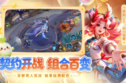 有什么相似lol的游戏手机版 高人气的moba手游分享2026