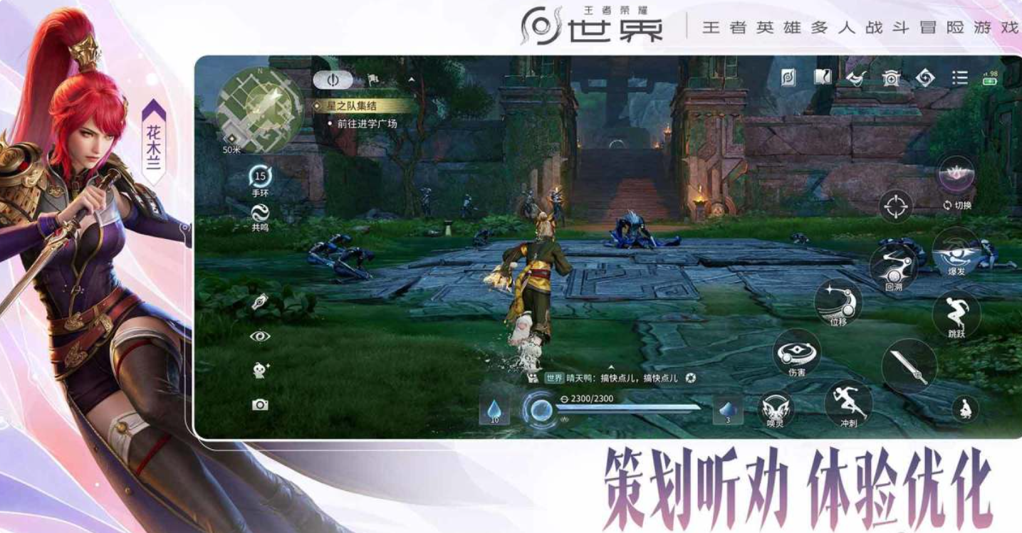 腾讯所有游戏列表 榜单3腾讯游戏before_12026截图
