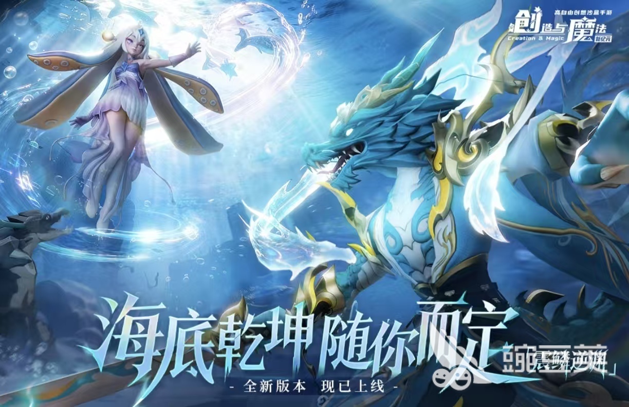 耐玩经典的创造游戏合辑2026 必玩的沙盒建造类游戏手机版分享截图