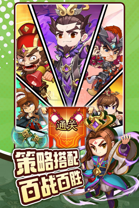 2026年必玩新游戏分享与下载指南截图