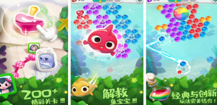 流行的poki游戏合辑分享哪个 2026有趣的poki游戏手机版榜单合集截图
