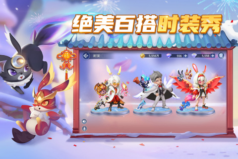 2026精彩的即时对战游戏推荐
