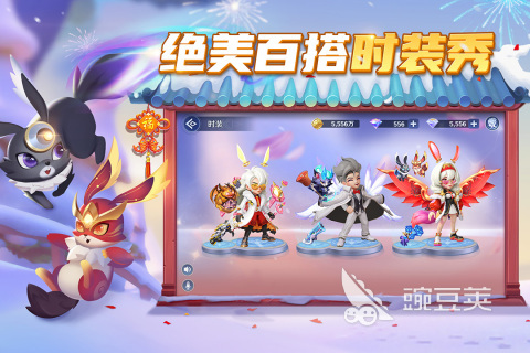 2026必玩的即时对战游戏分享：高人气、快节奏、强对抗截图