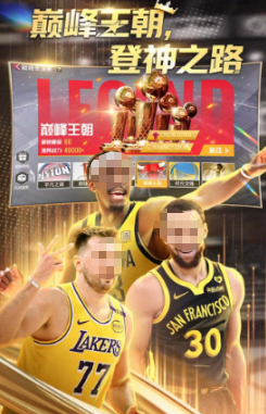热门的篮球手游排行榜前十名推荐哪些