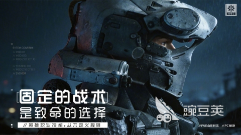 代号Z废土据点选址指南 代号Z高效生存据点选择技巧截图