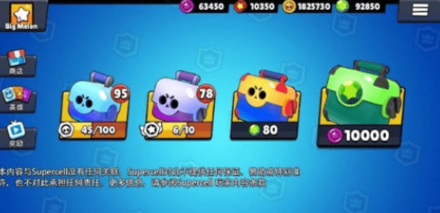 类似寻道大千的开箱游戏有哪些