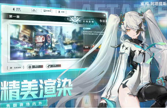 推塔游戏排行榜前十名