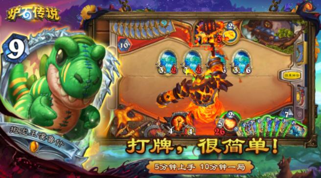 2026美国榜单合集4网络游戏分享：耐玩经典的美国网游before_2截图