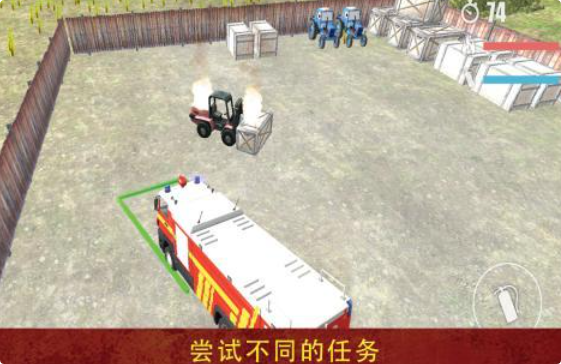 好玩的消防员游戏下载 人气较高的消防员游戏榜单2026截图