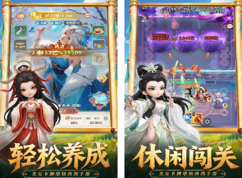 热门游戏手游在哪里下载