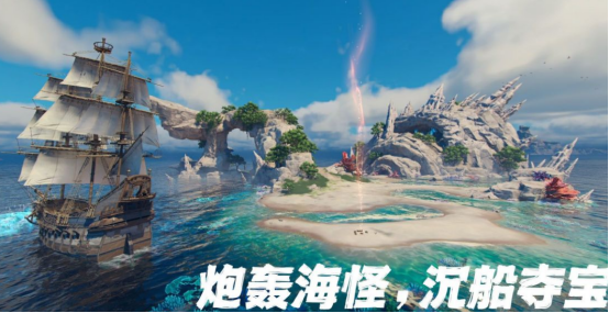 给我推荐几款游戏