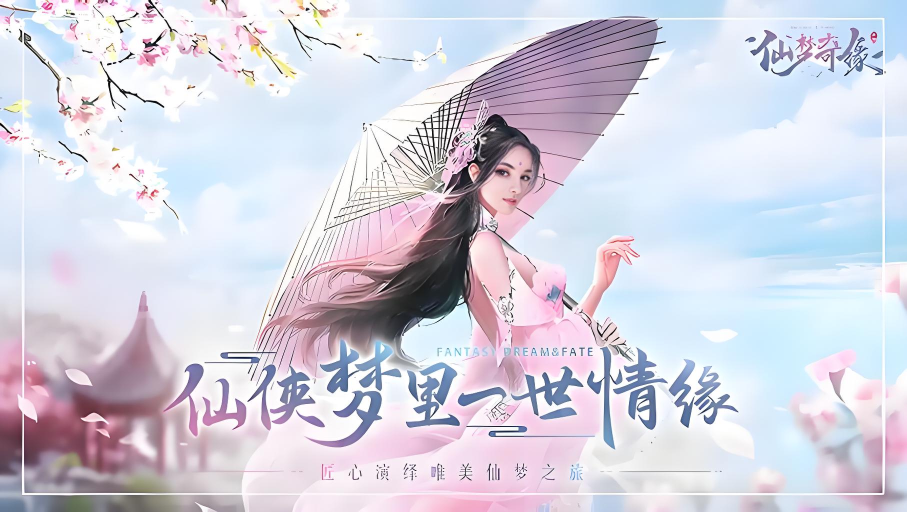 2026热门漫灵游戏有哪些