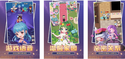 好玩的手机跑团游戏有哪些