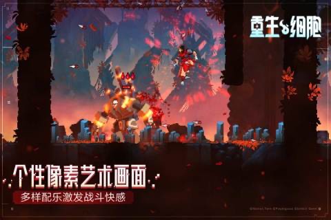 超火爆的闯关游戏排行榜