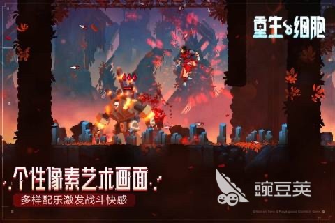 超火爆闯关游戏手机版榜单合集 2026火爆的高口碑闯关类小游戏分享截图