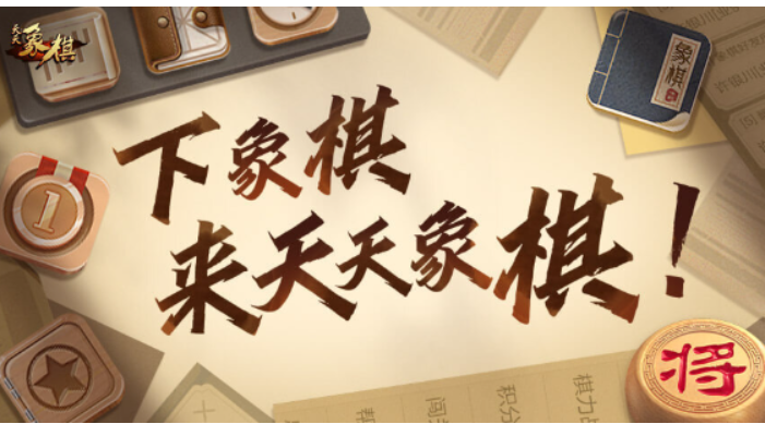 流行的不能犯规的游戏分享 2026有意思的不能犯规的游戏汇总截图