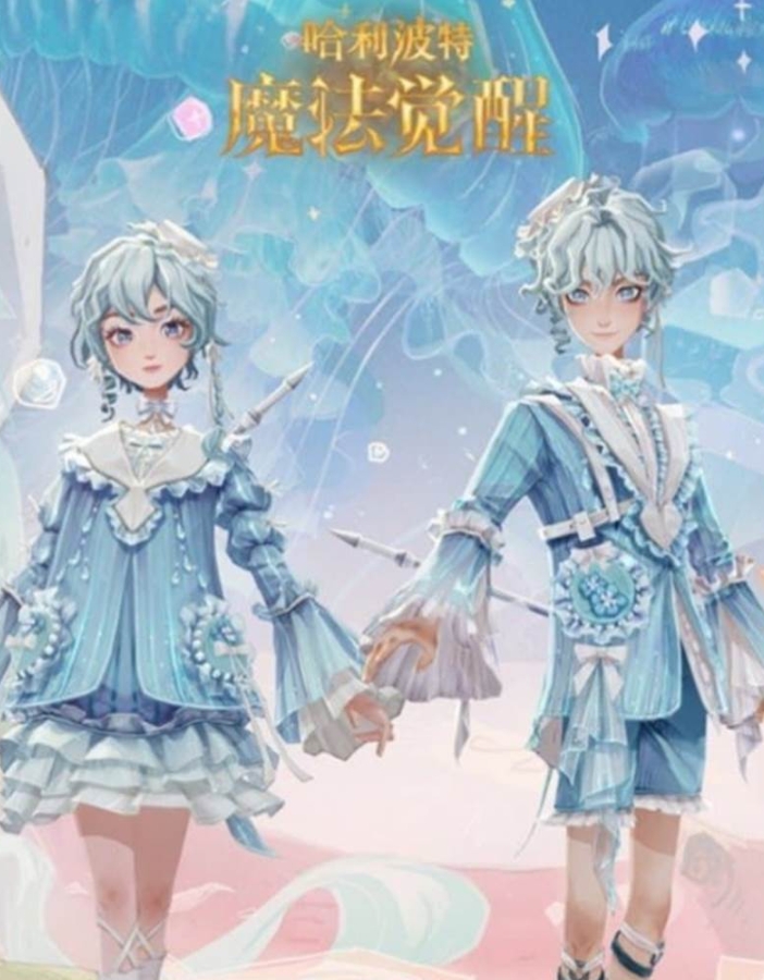 受欢迎的魔法世界游戏手机版分享 2026介绍耐玩的魔法世界手游前五名截图